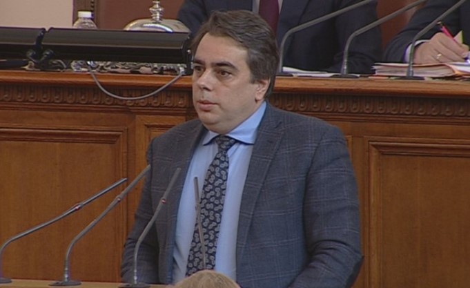 В бюджета има малко под 300 млн лв които могат